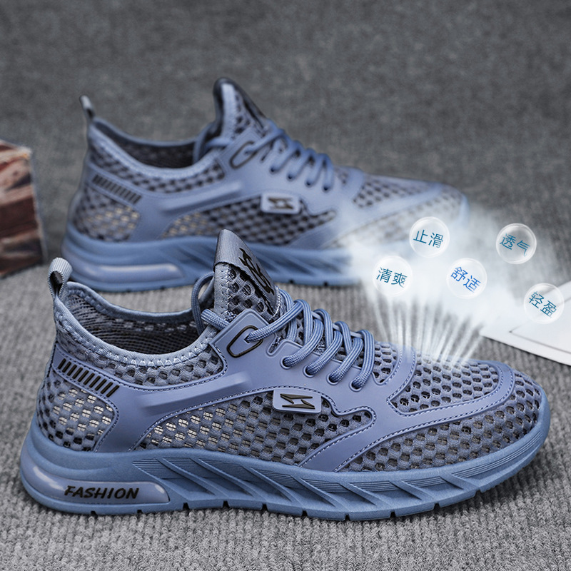 男鞋夏季透气网眼镂空轻便网鞋网面薄款男士跑步运动爆款休闲潮鞋
