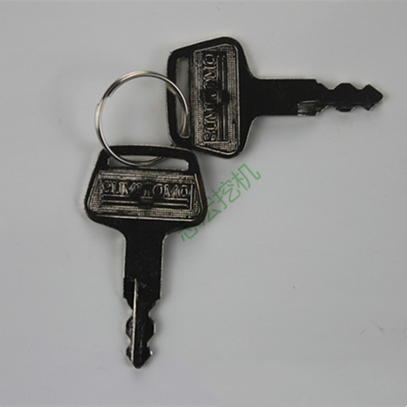 挖掘机配件 住友锁钥匙 住友挖机 液压泵门锁钥匙 住友挖掘机钥匙