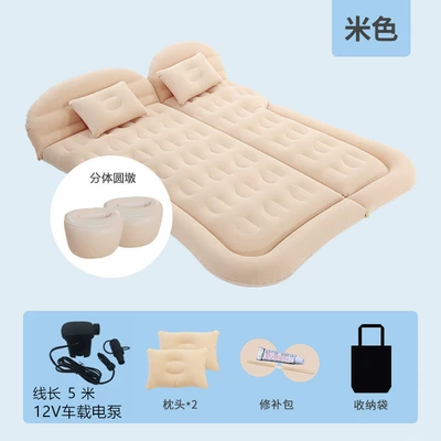 Mattress Rear Sleeping Mat | Vehicle-mounted inflatable bed - multi-purpose-trunkbackseat-honeycomb-rice-suv-2-round-stools-includes-5m-pump
