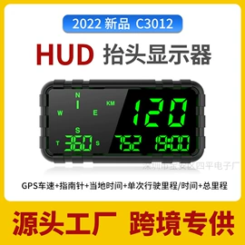 空气净化器;车载显示器;报警探测器