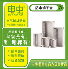 ��ˮ�Ӿ��Ў�����ABS������|�ߵ�λ�־���