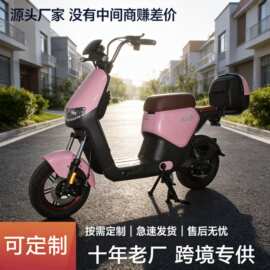 电动车源头工厂出口电单车长续航跨境专供外贸出口套件ODMOEM贴牌