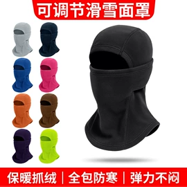 骑行面罩;帽子头巾配件;发带