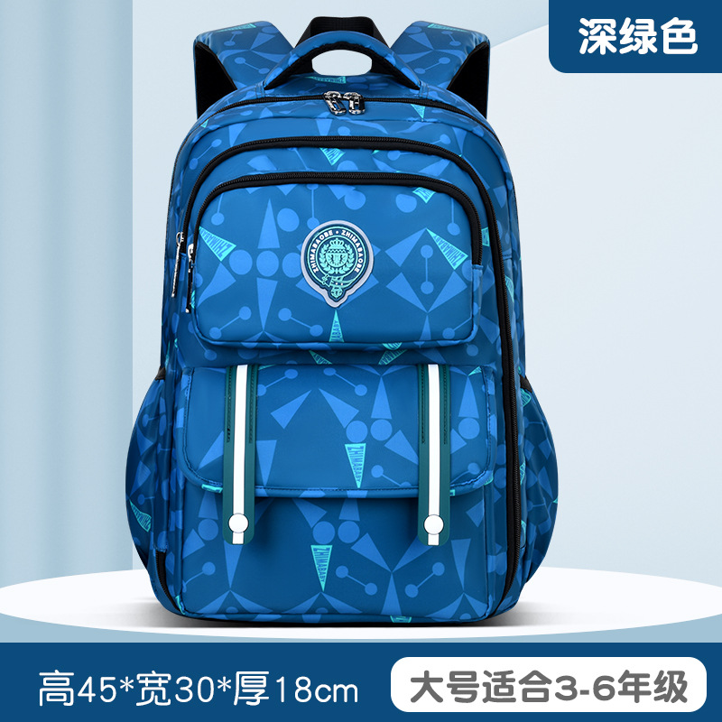 Mochila escolar de nuevo estilo para estudiantes de primaria, bolso casual simple para niños, mochila para estudiantes estilo refrigerador lateral de grado 1-3-6