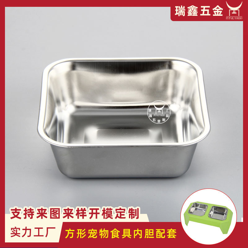 承接宠物碗方圆形不锈钢内胆配套加工 密胺塑料狗碗内胆配件加工