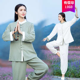 中国风禅修行女打坐瑜伽疗愈服冥想服棉麻套装宽松茶服女装太极服