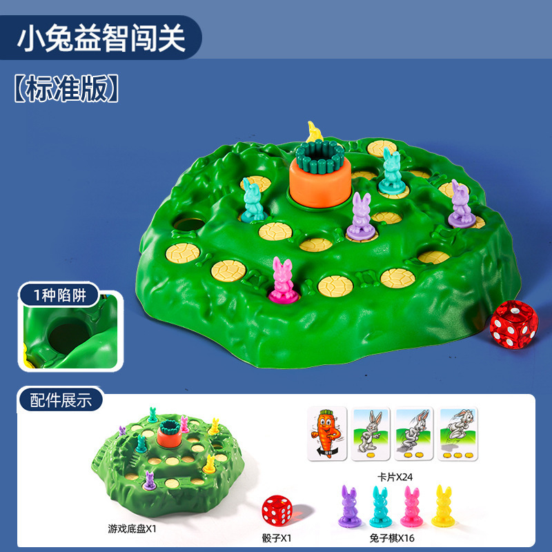Trampa de conejo para niños juegos de mesa en línea juegos de mesa rojos padres-hijos interactivos juegos de rompecabezas inteligentes