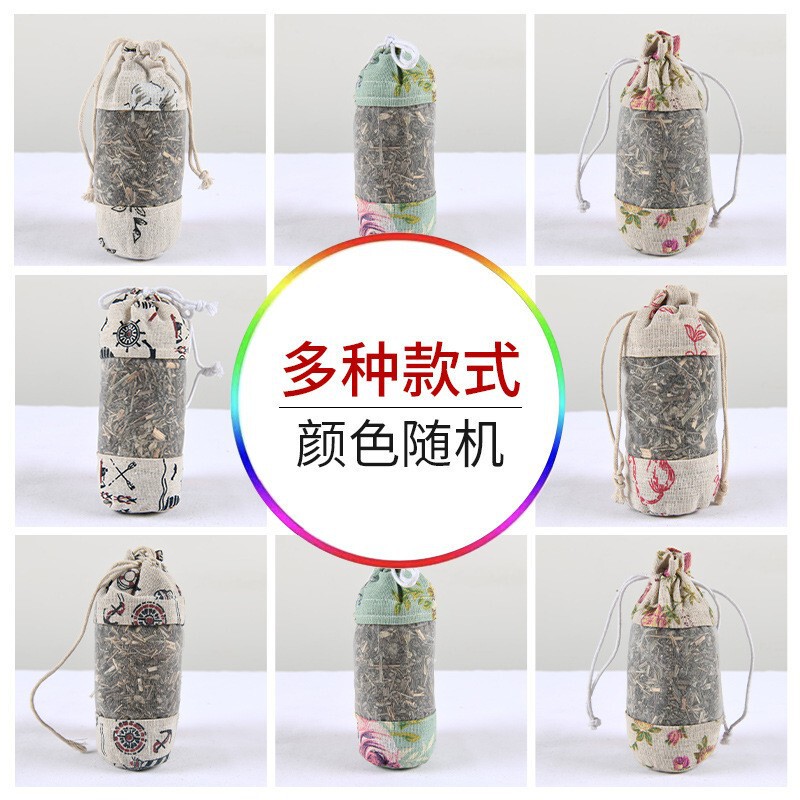 中国風ヨモギ完成ひょうたんサシェ、ヨモギサシェ、小さなギフト、ポータブル多色祝福と祝福の装飾ペンダント|undefined