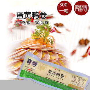 ��һ�� ���S����240g*�l���˻����¾Ʋ˾Ƶ�������Ƭ��ʳ��ʳ���]