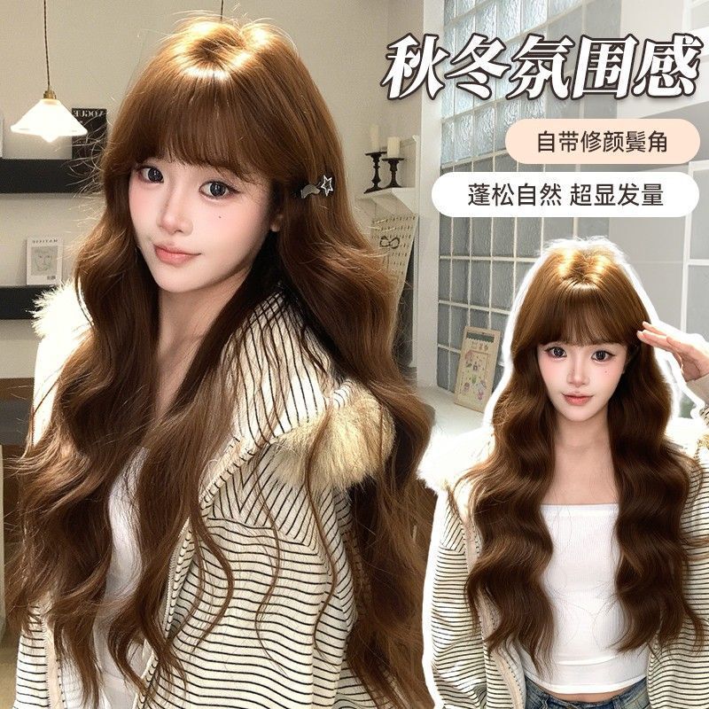 【Honey Bear】Upgraded Version of the Wig for Women, Warm Brown Long Curly Hair Full Head Wig with Autumn and Winter Vibes