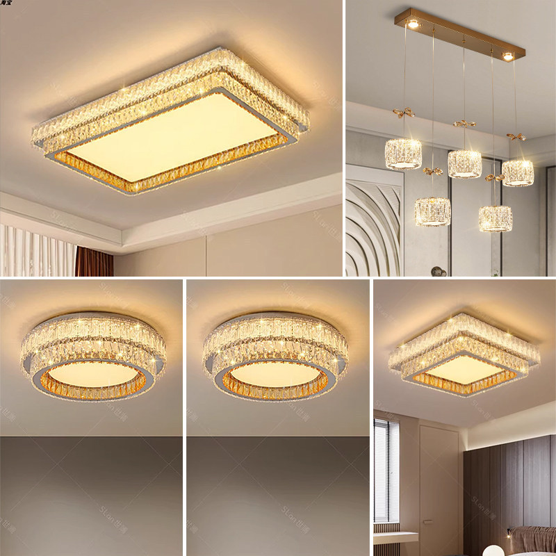 Shilan Whole House Package Set Crystal Ceiling Light for Living Room, Light Luxury Home Dining Room and Bedroom Lamp, Zhongshan Lighting Collection Shilan Whole House Package Set Crystal Ceiling Light for Living Room, Light Luxury Home Dining Room and Bedroom Lamp, Zhongshan Lighting Collection