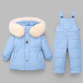 2023新款宝宝羽绒服套装1-3岁婴幼儿男童女童冬装加厚外套洋气潮