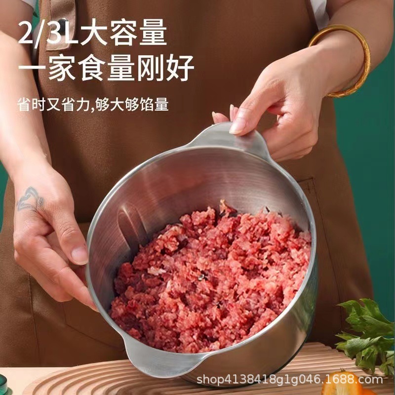 Multi-functional meat grinder household stainless steel shredder automatic small filling machine gift wholesale food processor