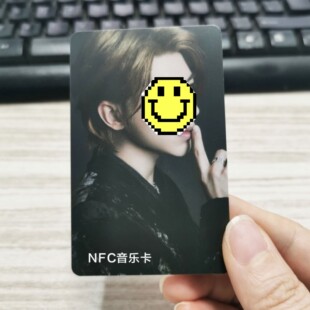 ����NFC����С�� ����Wַ�֙C���D�������濨 �ṷNFC�����Z����