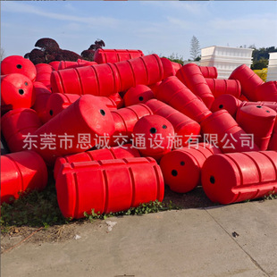 Guangdong Supplies Hydroelectric Station Flood Control Nets, Plastic Floating Rafts, Plastic Anti-Pollution Balls on the Water, Special Floats for Sewage Control Nets