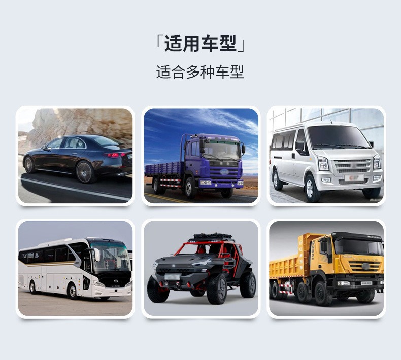 New Car-Mounted Heater, Car Heater, Car Heater, Dual-Purpose Heating and Cooling, High-Power Defogging and Defrosting Artifact
