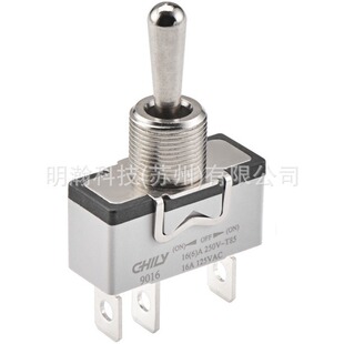High Current Shaker Switch Button Switch T61-T (901-X) Series