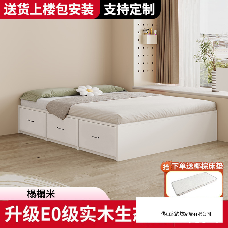 榻榻米小户型床柜一体衣柜书桌儿童床多功能组合储物床卧室衣帽间|undefined