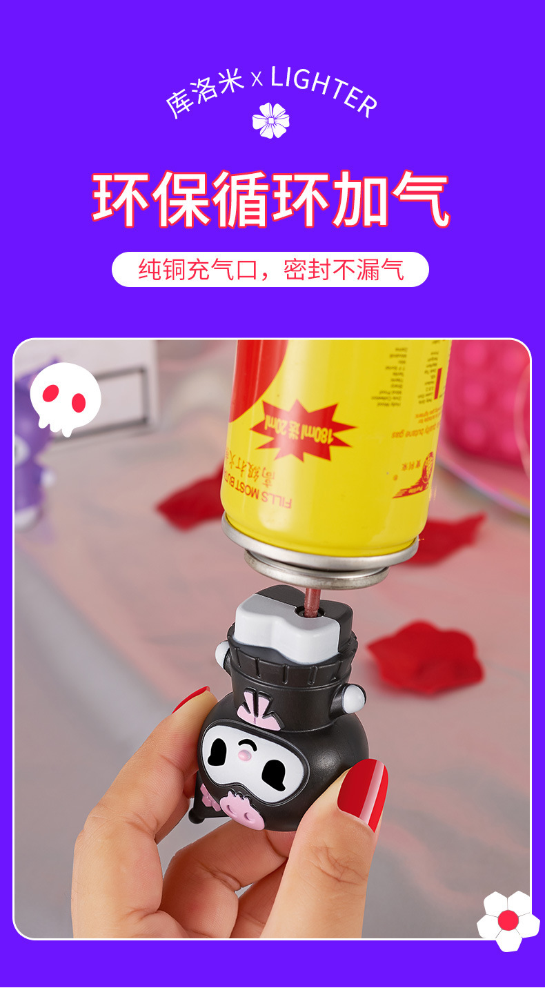 t2516756896825391421212122132.