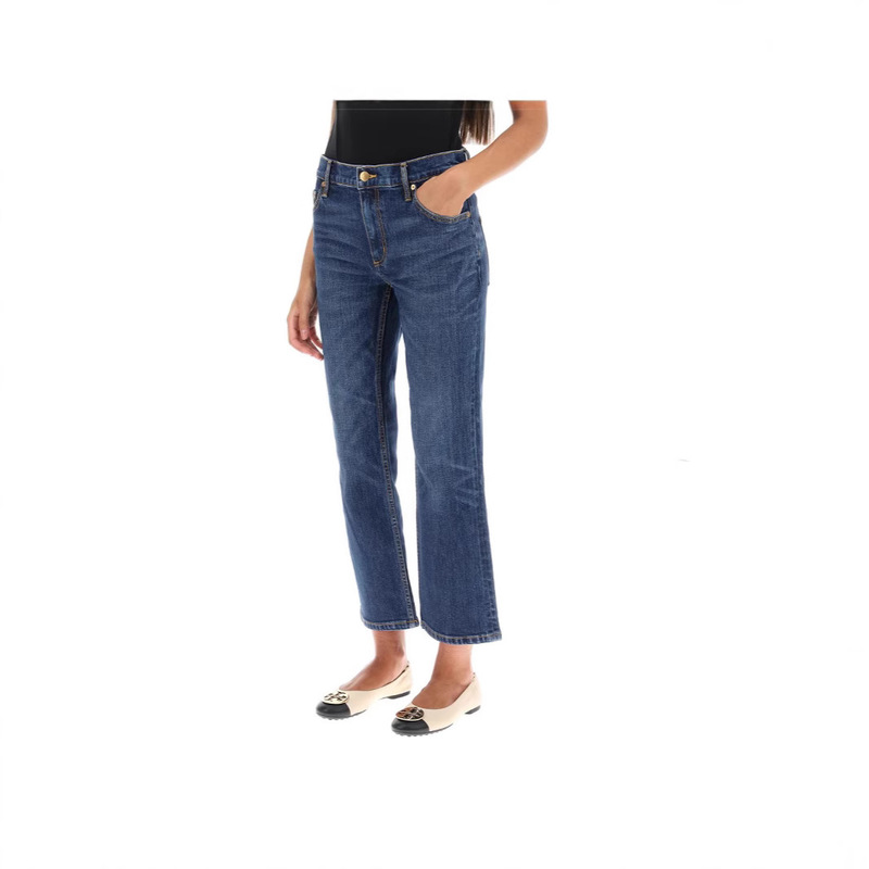 Women's TB dark blue Commuting High Waist Stretch Comfortable Slim Look Straight Cropped Jeans
