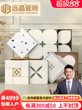 400x400��ʽ�͹�С���u�W�t�uȫ�Ɇ���300x300�N���l���g�شu���u