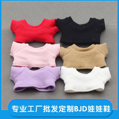 一世代二世代ラブu人形ネジニットストライプtシャツ17cm布プルオーバーtシャツ