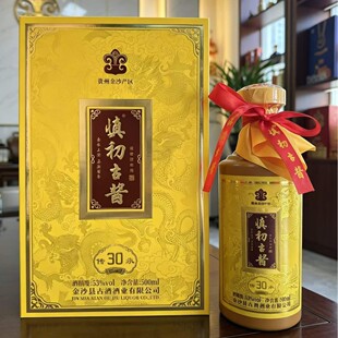 �F���������u����30 53���u���Ͱ׾��������l���Z�����l�ͶY