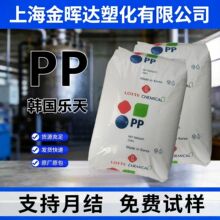 pp�w���n������j-560s͸�����߹���͵͜�ʳƷ���b�о۱�ϩ�w����