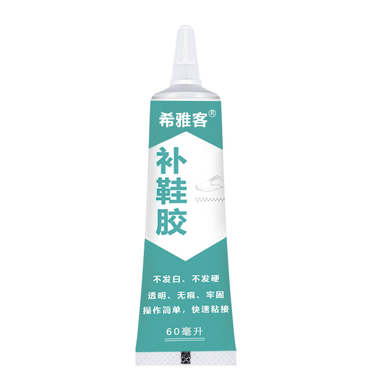 补鞋胶水胶鞋厂补鞋树脂软胶防水鞋胶皮鞋运动鞋