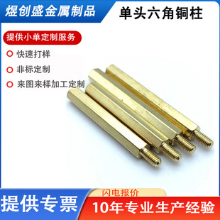 �����~����ͨ����PCB������x���S�~֧�������������ИI�m��