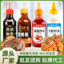 �����uɳ���uƿ�b�{ζ�u�����u�ں����u��ץ����淬��ɳ���u���l