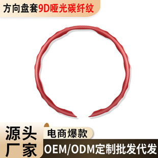 �羳9D����̼�T�y��܇����P���o�׸߼�Ƥ��͸��ȫ����ʽ�ļ�ͨ��