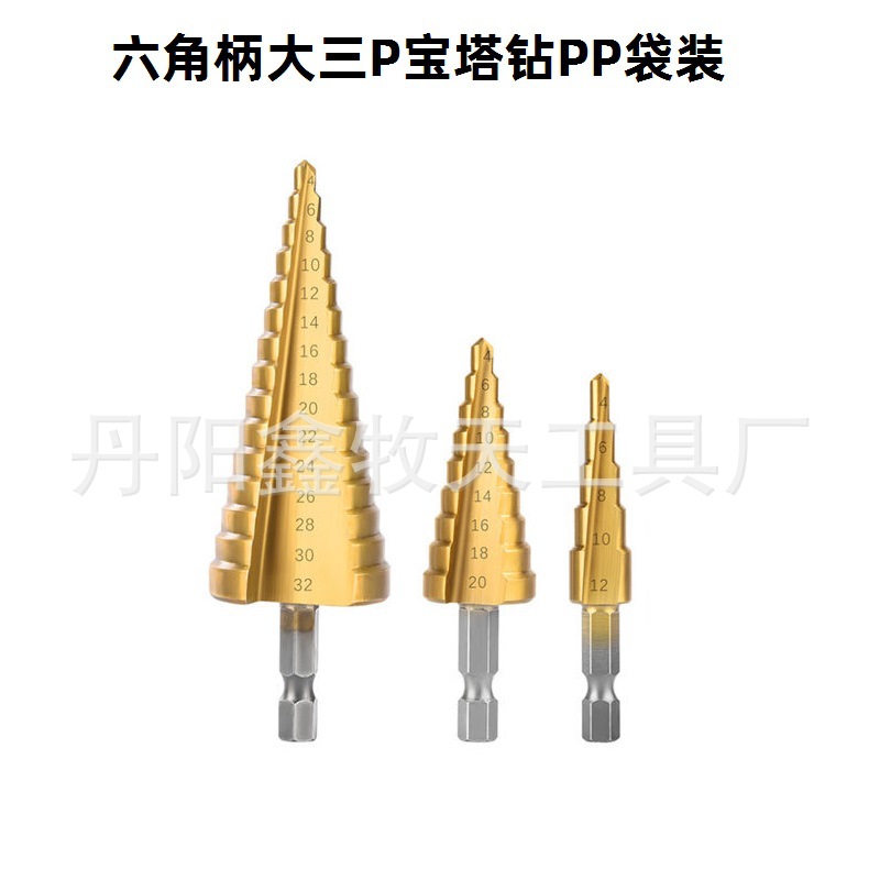 O1CN01IarERl2Kebmrcc1R2_!!2208