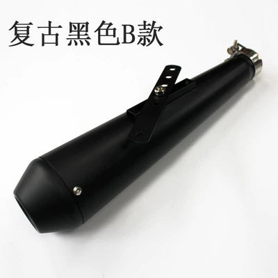 Motorcycle Retro Harley Modified Exhaust pipe - black-b-style