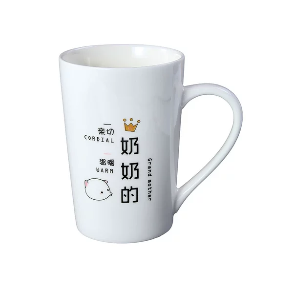 ❦❦웃웃웃Grandma’s breakfast cup Grandma’s breakfast cup❦❦웃웃웃