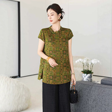 ����ʽ��논���z����Ůʿ�ļ�����ɣ�Q�z2026�¿���LС���r��Ů