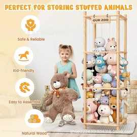 跨境木制玩具收纳架大容量毛绒玩具填充物玩具展示架落地式储物架