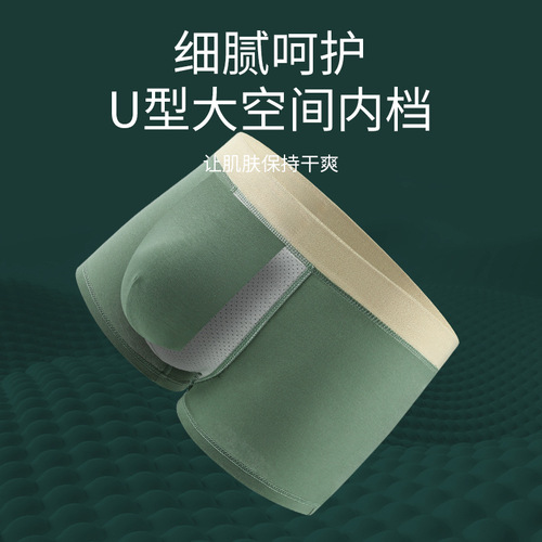 Pure cotton men's underwear boys' loose sports breathable thin boxer shorts teenagers boxer shorts men