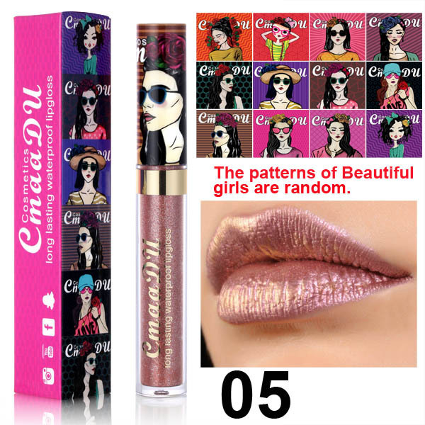 Cmaadu Metallic Lipgloss Schimmernder Lippenstift Glanz Finish_voghion.com