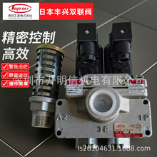 TOYOOKI�S�d�p늴��yAD-SL231D-304D/406D/508D/712D�_������y