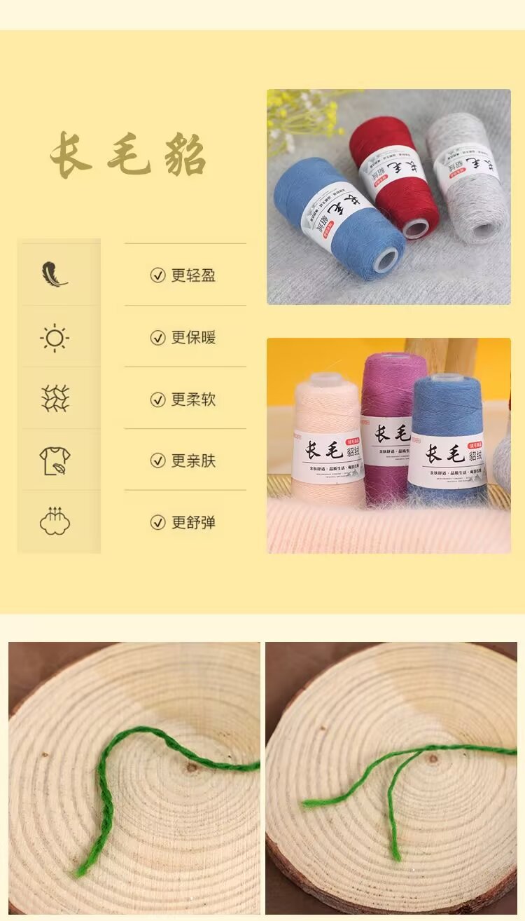 详情7.jpg