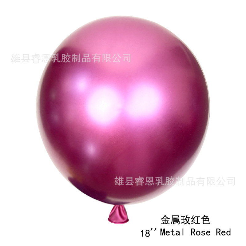 Globo de metal 5 pulgadas 10 pulgadas 12 pulgadas 18 pulgadas cumpleaños fiesta de bodas evento propuesta de matrimonio diseño de confesión globo decorativo