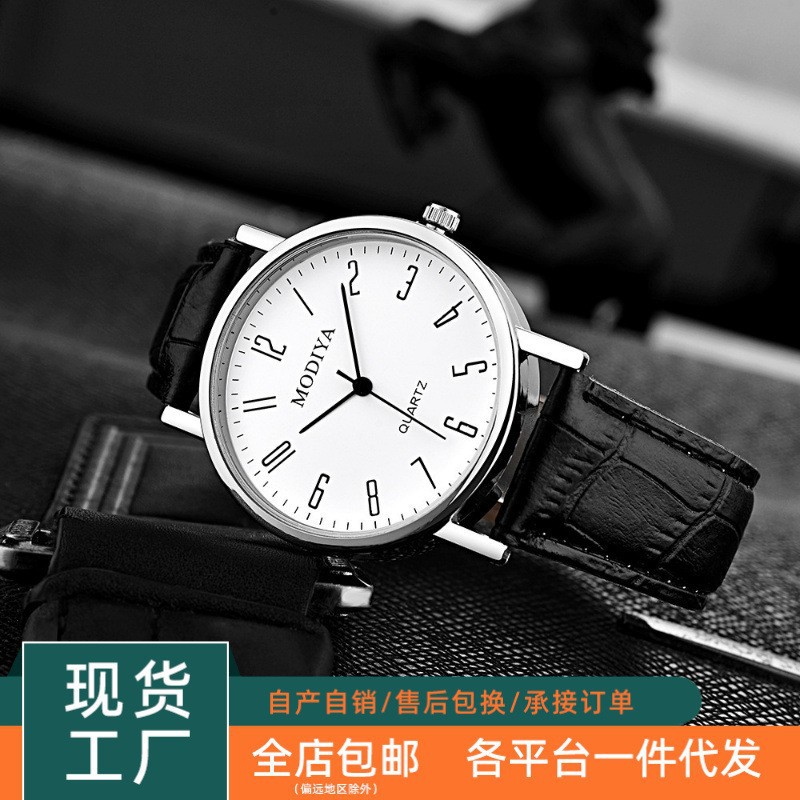 O1CN01itIHZA2FhIMJLmaqO_!!1987