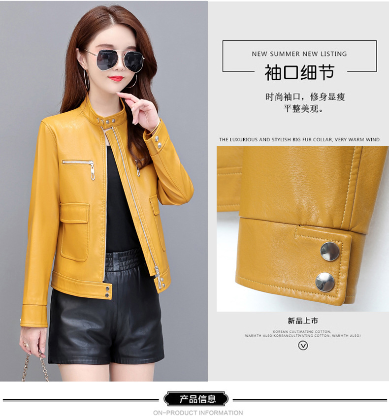 D3482 1430K ÁO DA NỮ HEFTDTH BIG SIZE NGOẠI CỠ MÙA XUÂN THU ĐÔNG THỜI TRANG NỮ G04 SẢN PHẨM MỚI