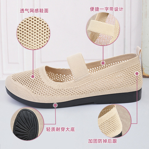 Shoes for women 2024 spring and autumn new style flat mother's shoes casual breathable women's hollow fly-woven women's shoes one piece drop shipping