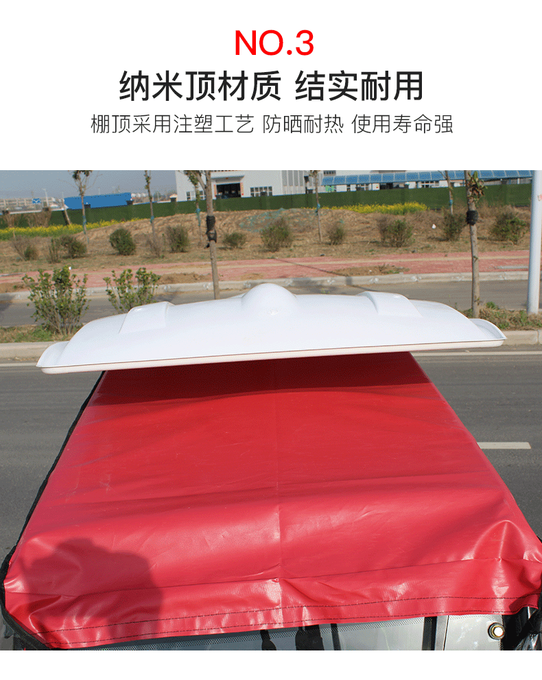7.gif