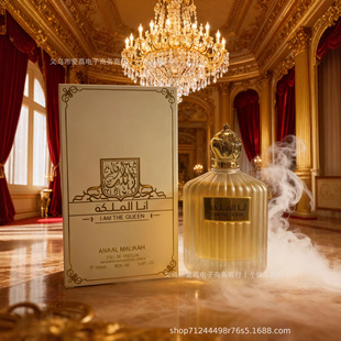 �ϰ�������ʿ��ˮ100ML�����־õ�������ɳĮ֮�� ������������ˮ