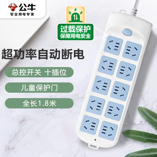 ��ţ�����往������Ų�Ӿ����Ͼ���10λ����ȫ�L1.8��GN-605