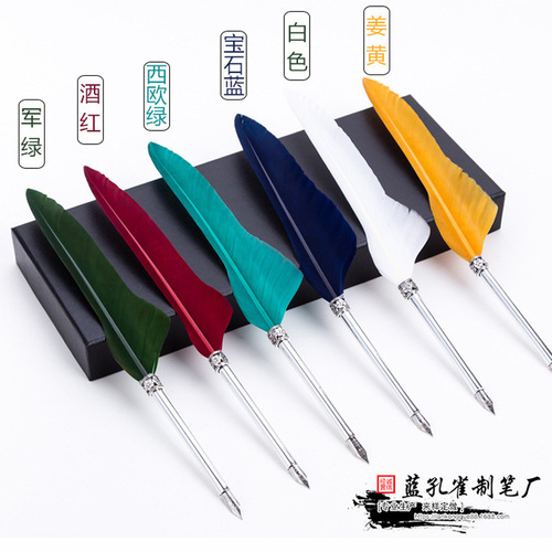 European retro notebook feather dip pen set corporate supply logo annual party gifts employee small gifts