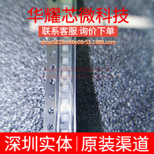 LTC3025EDC ȫ��ԭ�b �zӡLBDY ���bDFN-6 ���Է�����(LDO)